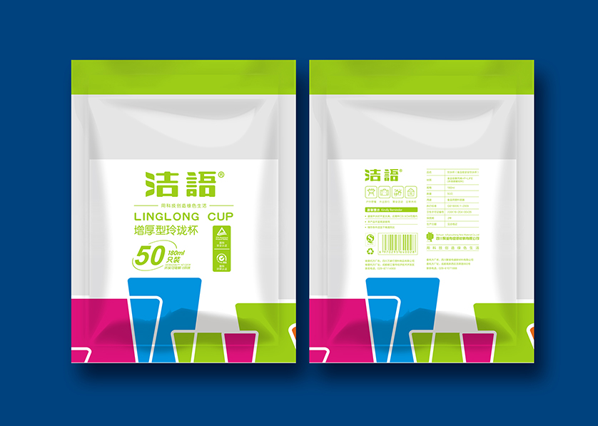 曲阜市VI设计公司