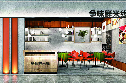 曲阜市品牌VI设计：以视觉力量传递城市与企业的核心价值